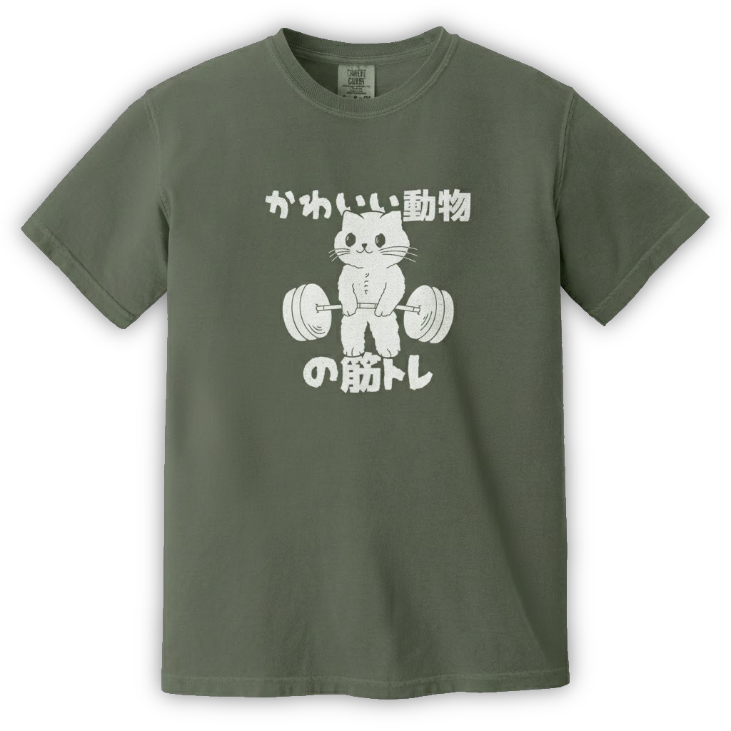 かわいい動物の筋トレ Deadlifting Cat Heavyweight Tee