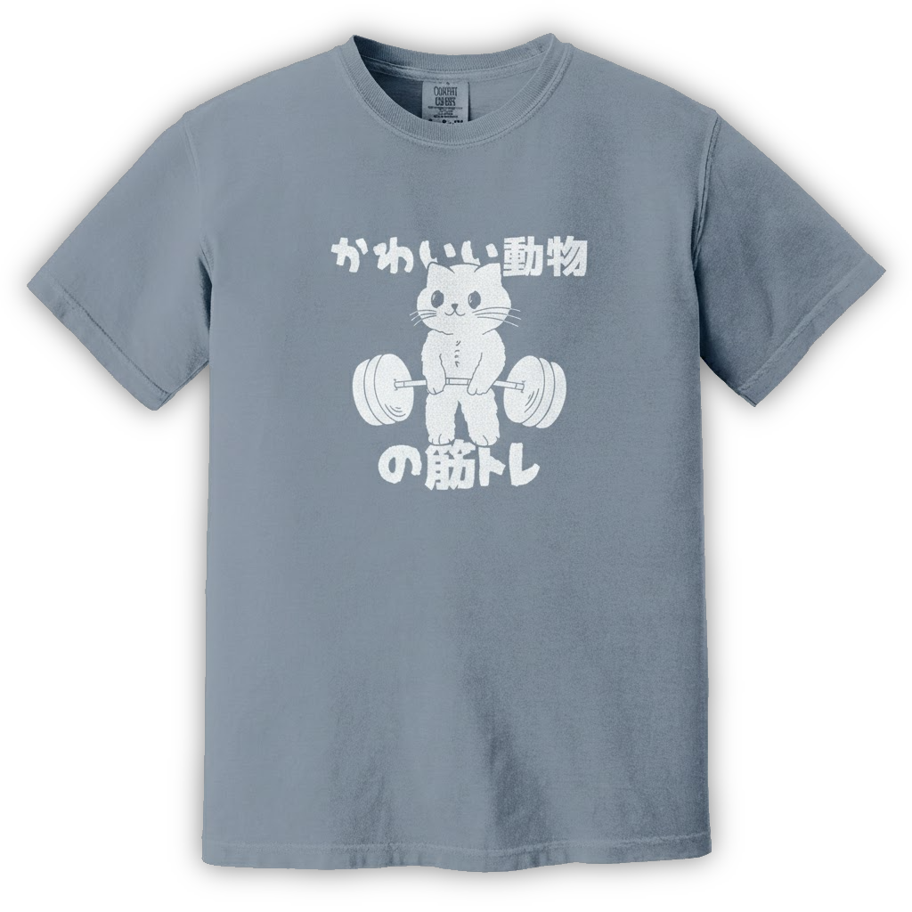 かわいい動物の筋トレ Deadlifting Cat Heavyweight Tee