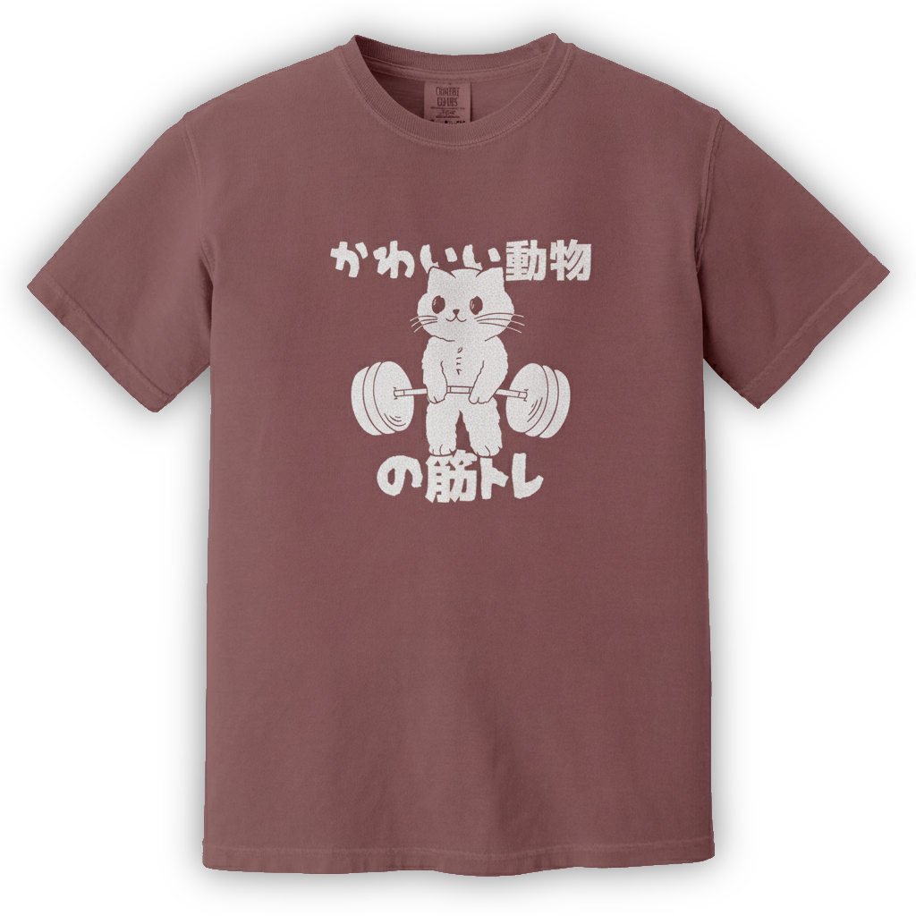 かわいい動物の筋トレ Deadlifting Cat Heavyweight Tee